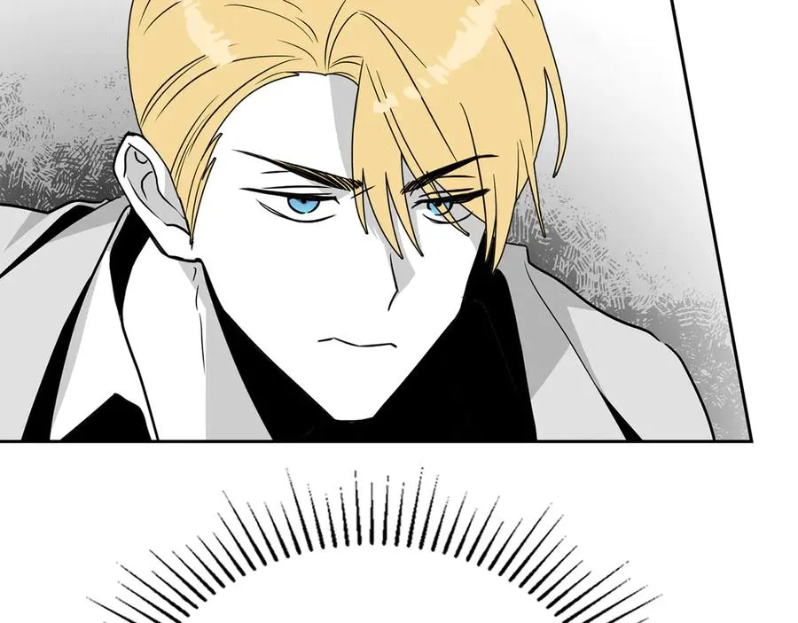 第50话 你是我的 第79页