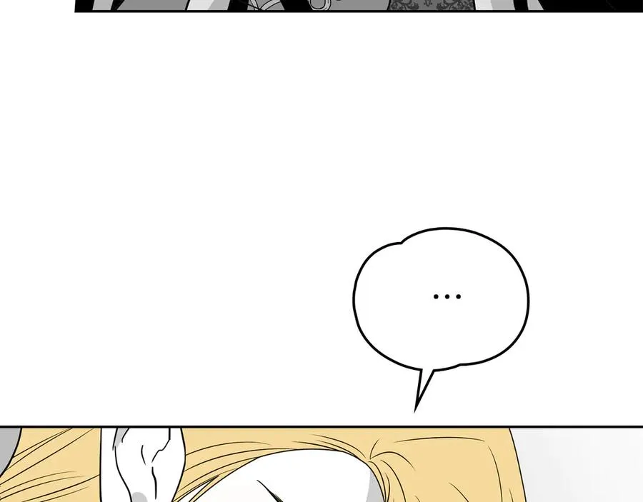 第50话 你是我的 第110页