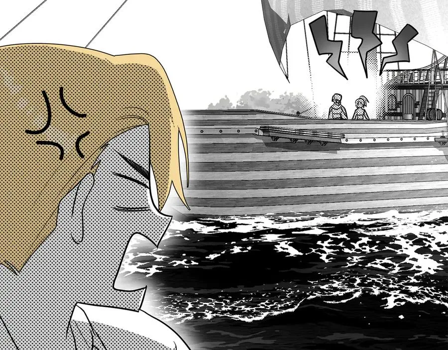 第51话 被诱惑 第18页