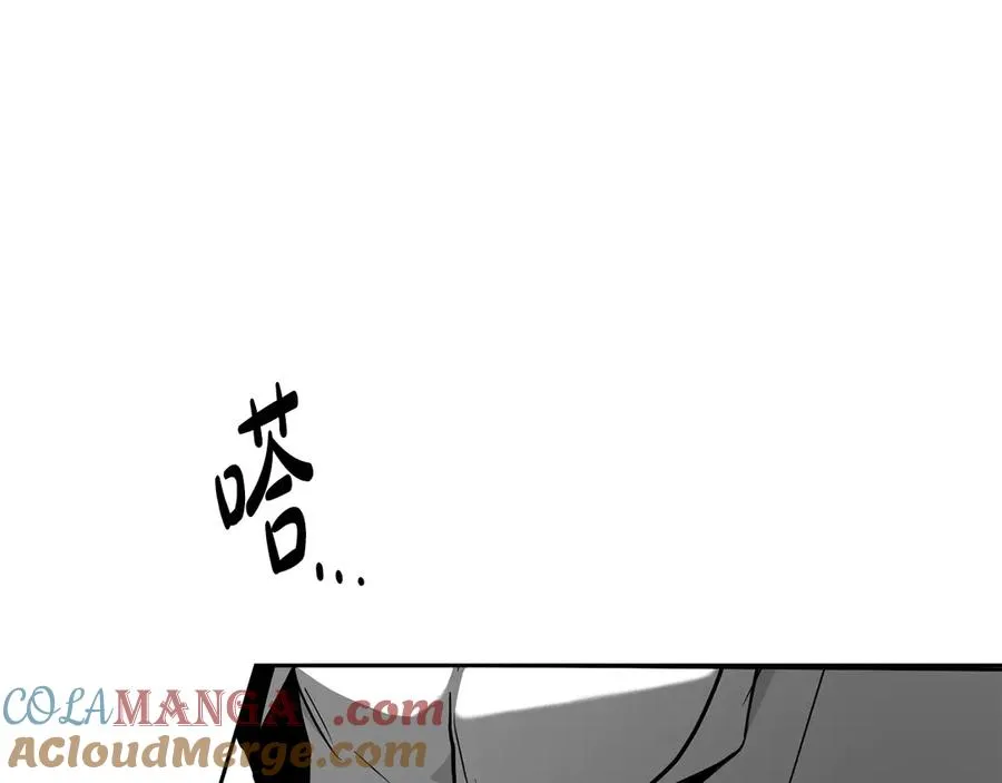 第51话 被诱惑 第53页