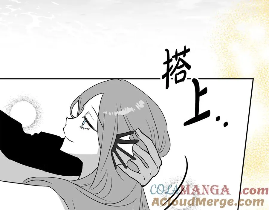 第51话 被诱惑 第105页