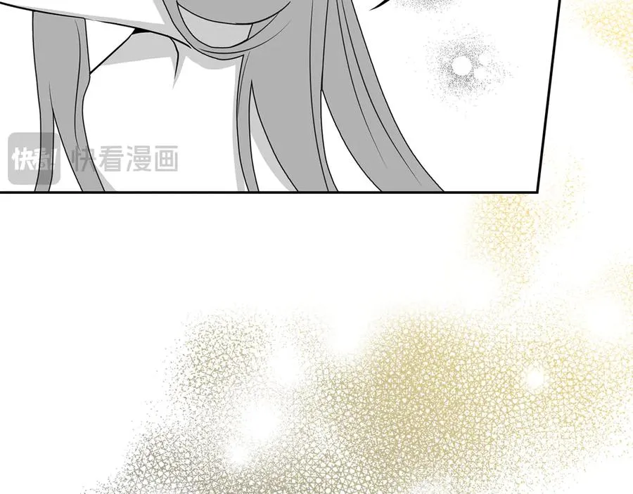 第51话 被诱惑 第106页