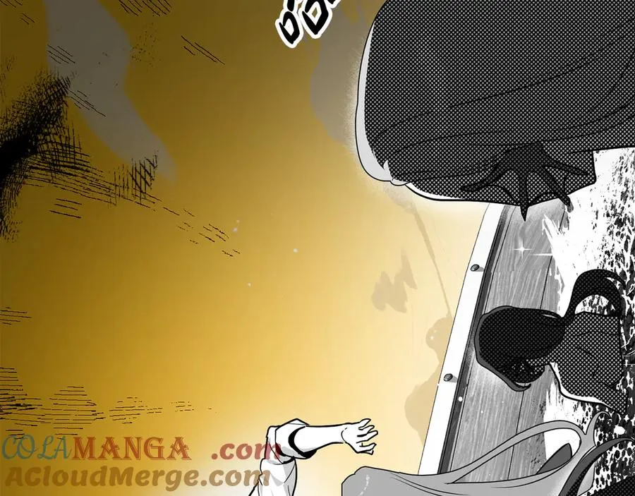 第51话 被诱惑 第117页