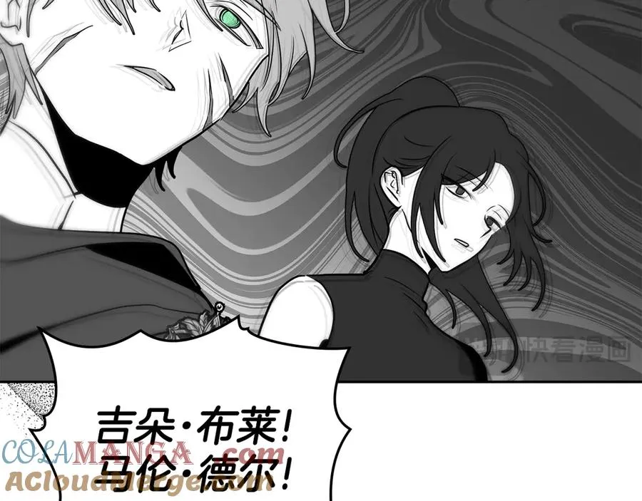 第51话 被诱惑 第149页
