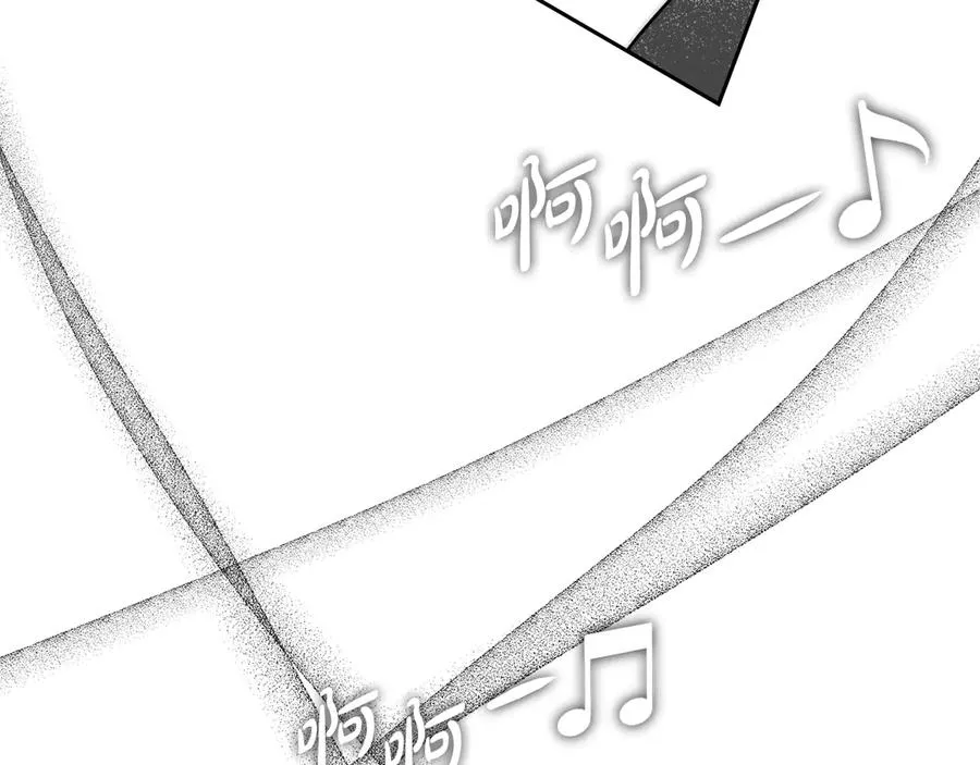 第51话 被诱惑 第163页