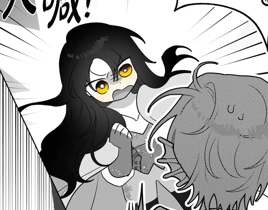 第54话 他来了 第32页