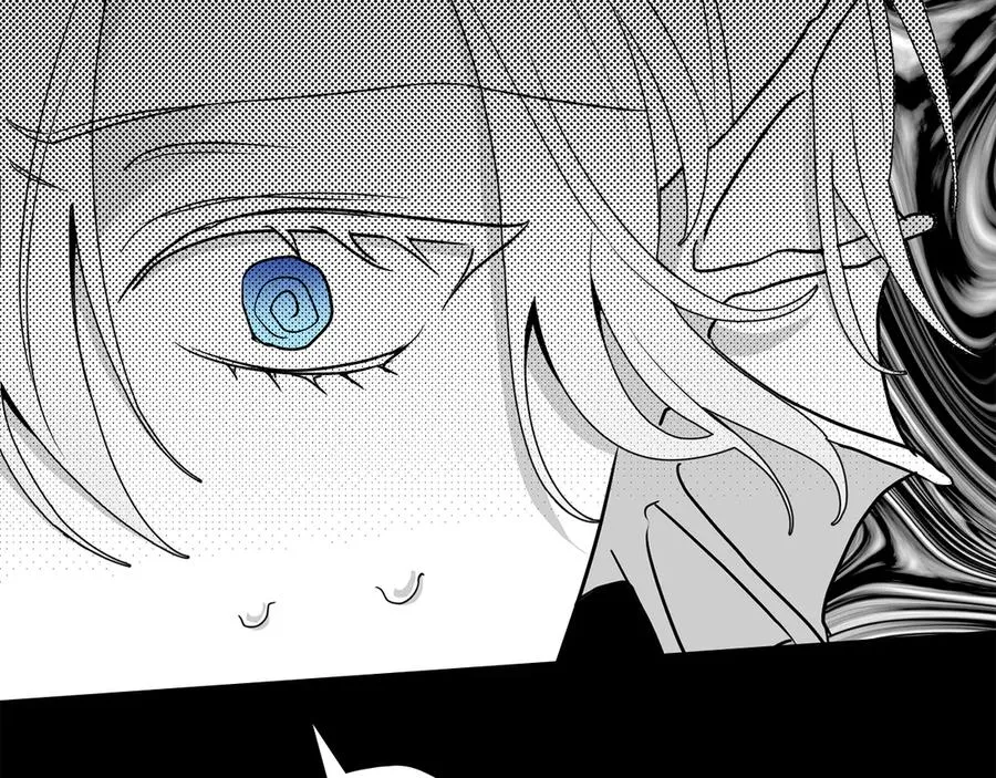 第54话 他来了 第43页