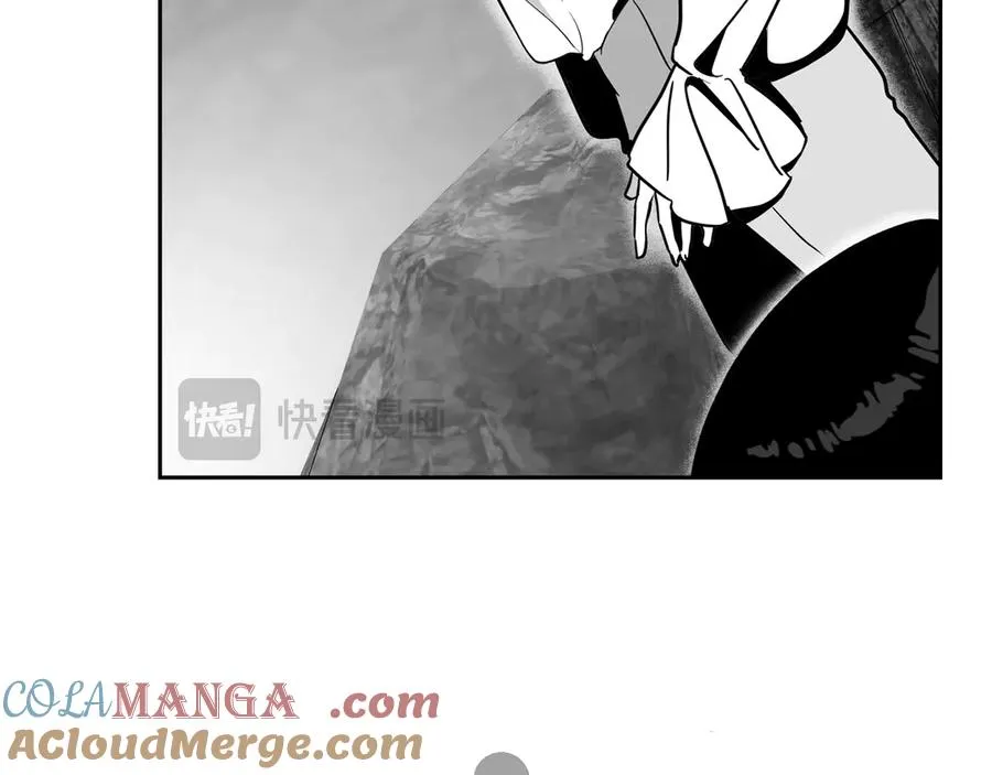 第54话 他来了 第125页