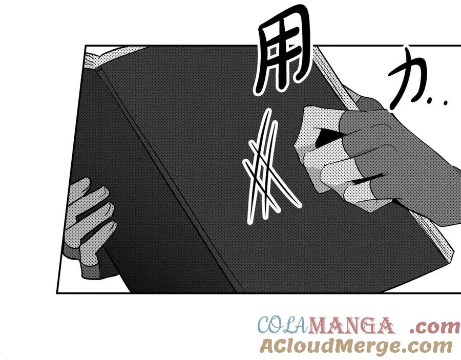 第54话 他来了 第129页