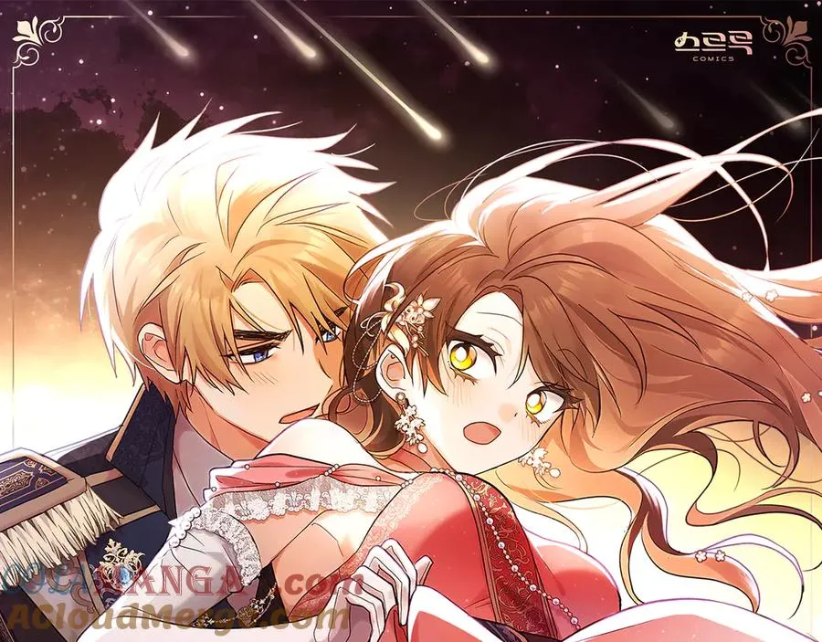 第55话 第三次 第57页