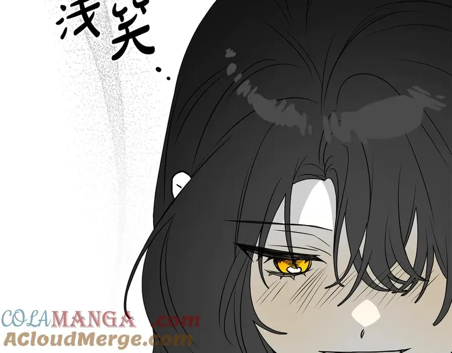 第55话 第三次 第65页