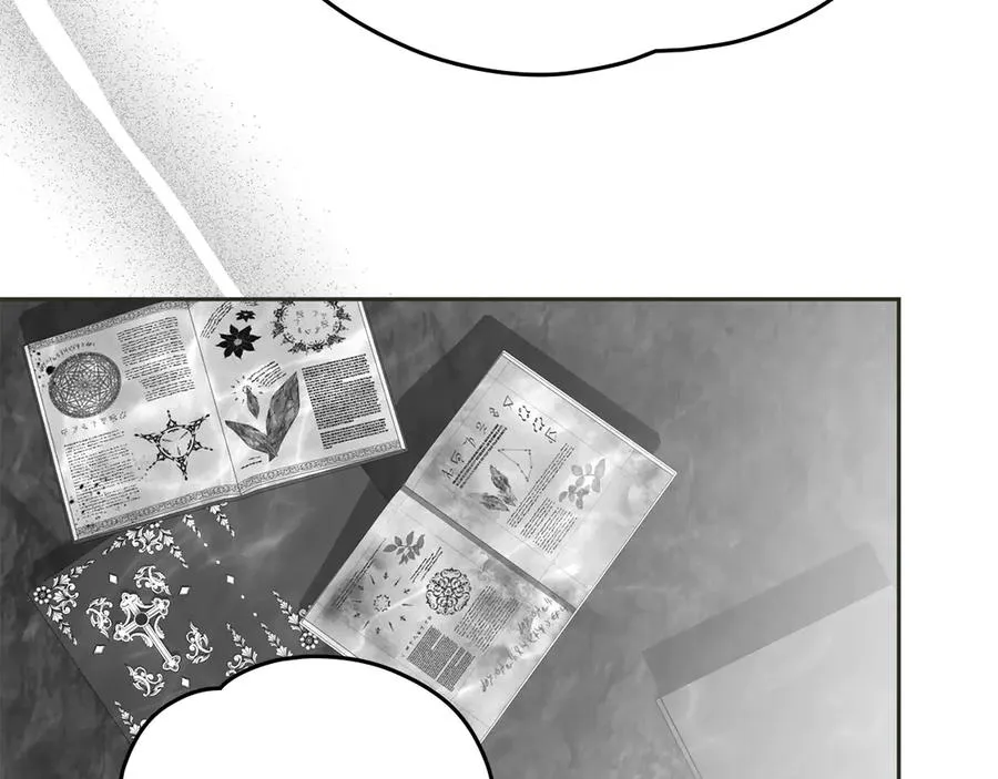 第55话 第三次 第103页