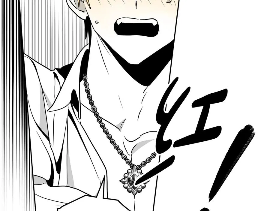 第55话 第三次 第124页