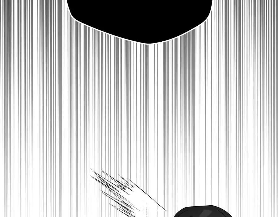 第55话 第三次 第132页