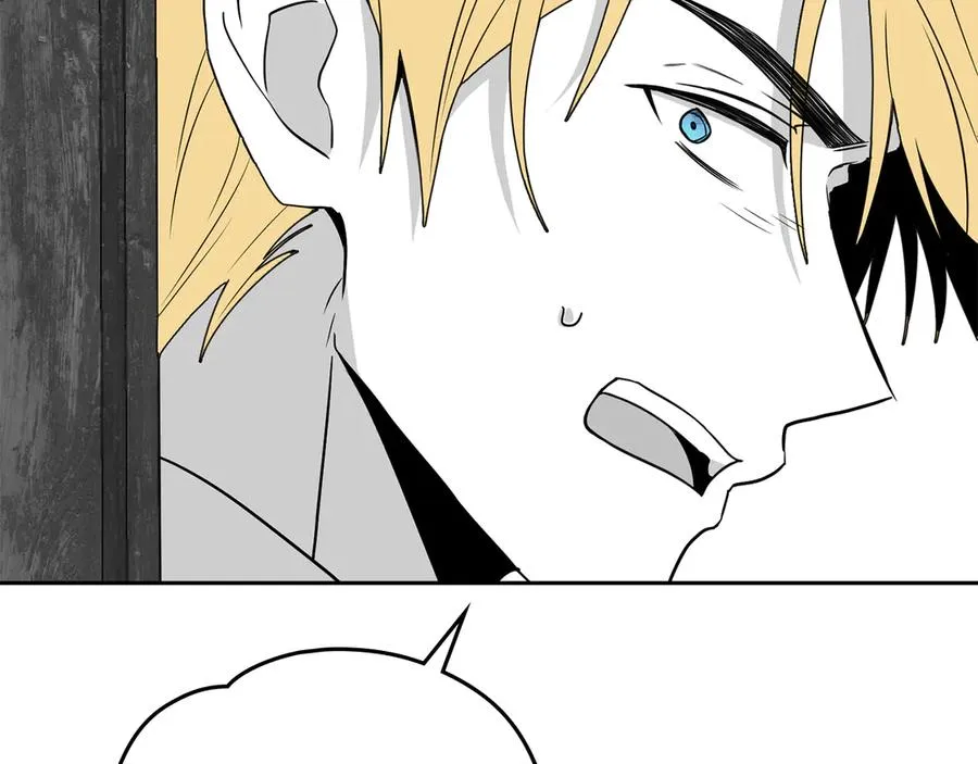 第55话 第三次 第136页