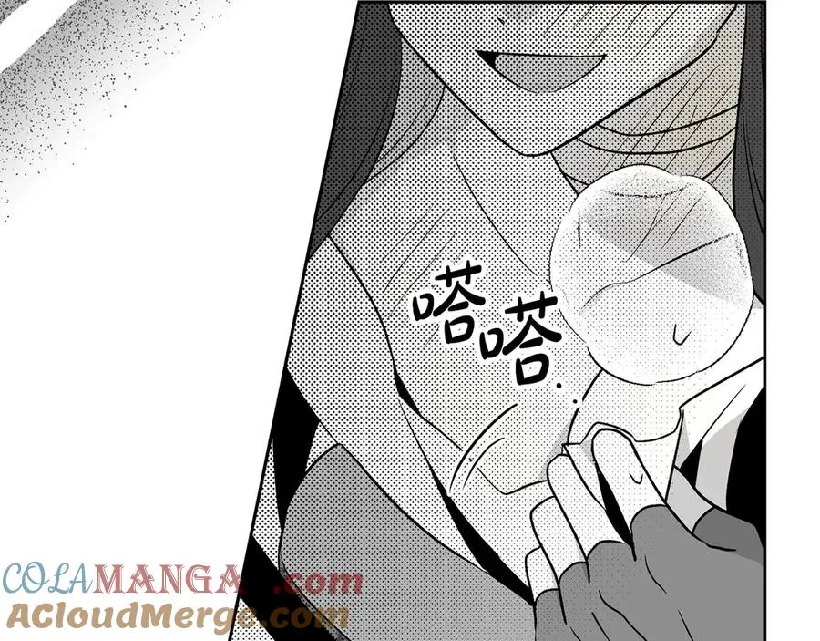 第59话 你来了 第129页