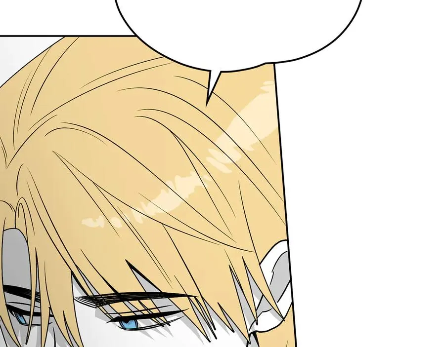 第61话 赶走恶魔 第76页