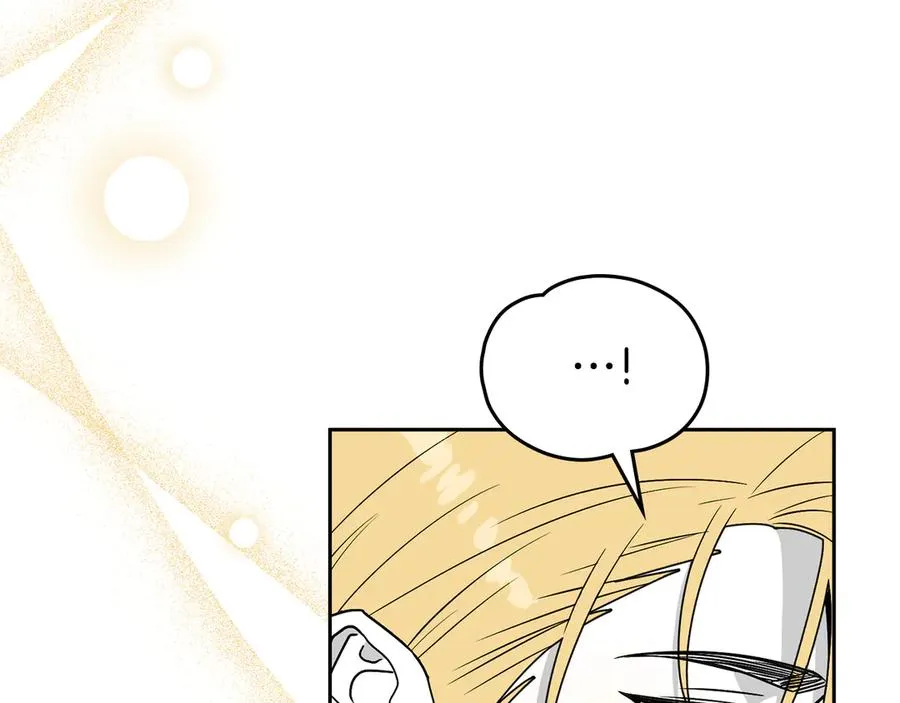 第61话 赶走恶魔 第80页