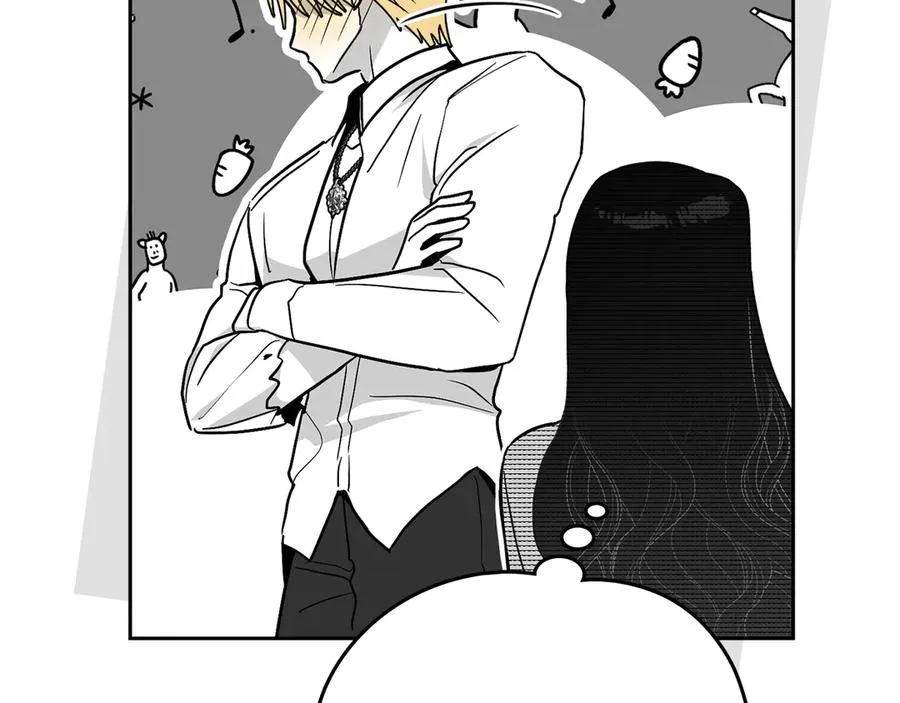 第61话 赶走恶魔 第106页