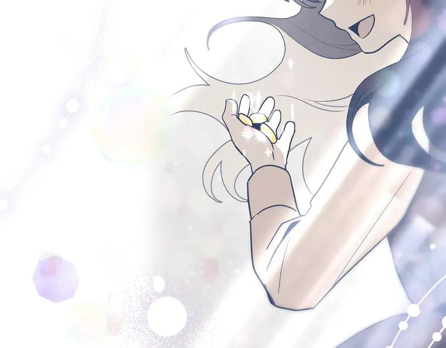 第62话 帮帮我 第22页