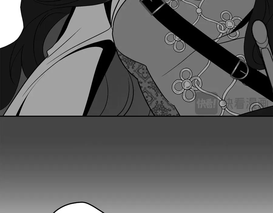 第63话 选我吧 第91页