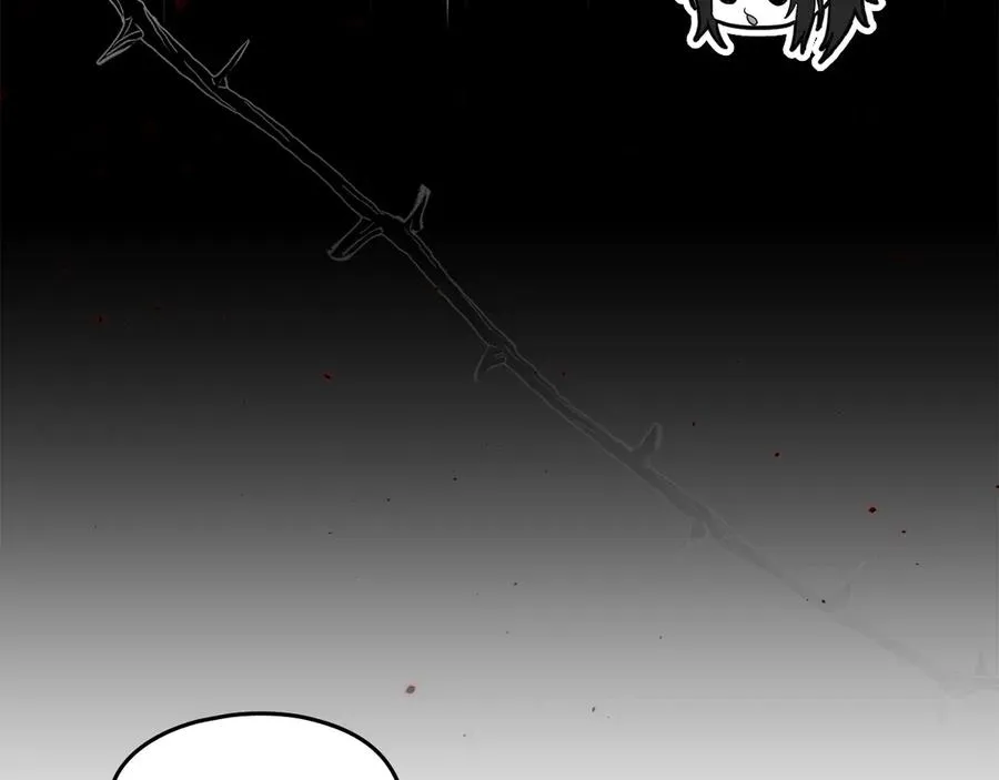 第67话 要死一起死 第18页