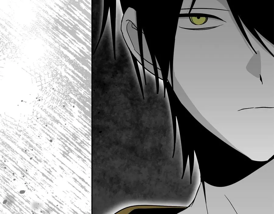 第69话 抱着睡 第4页