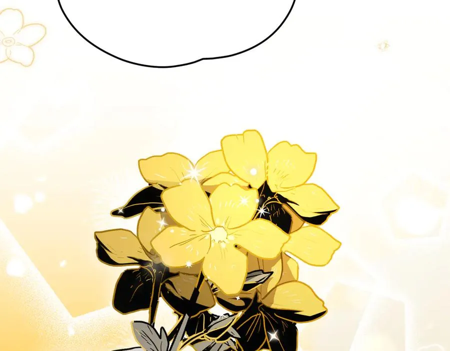 第72话 待在我身边 第12页