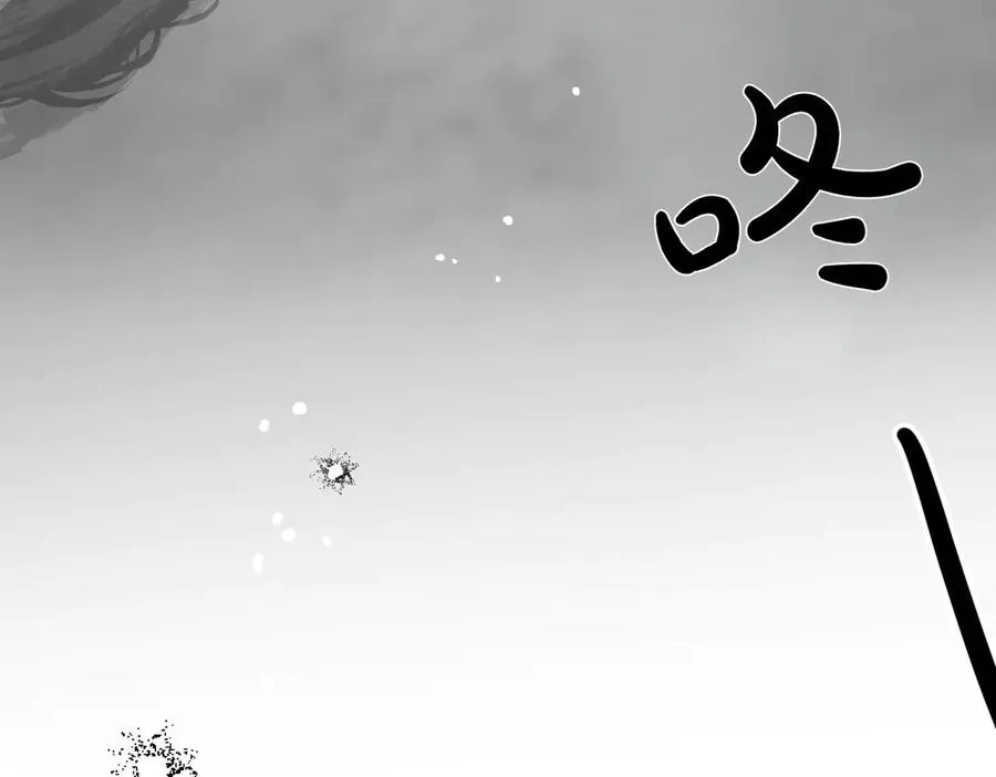 第72话 待在我身边 第144页