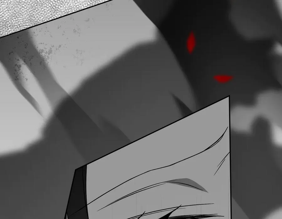 第73话 抉择的瞬间 第75页
