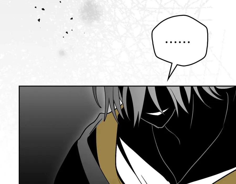 第73话 抉择的瞬间 第99页