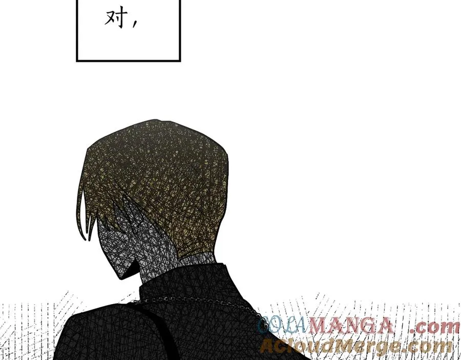 第73话 抉择的瞬间 第137页