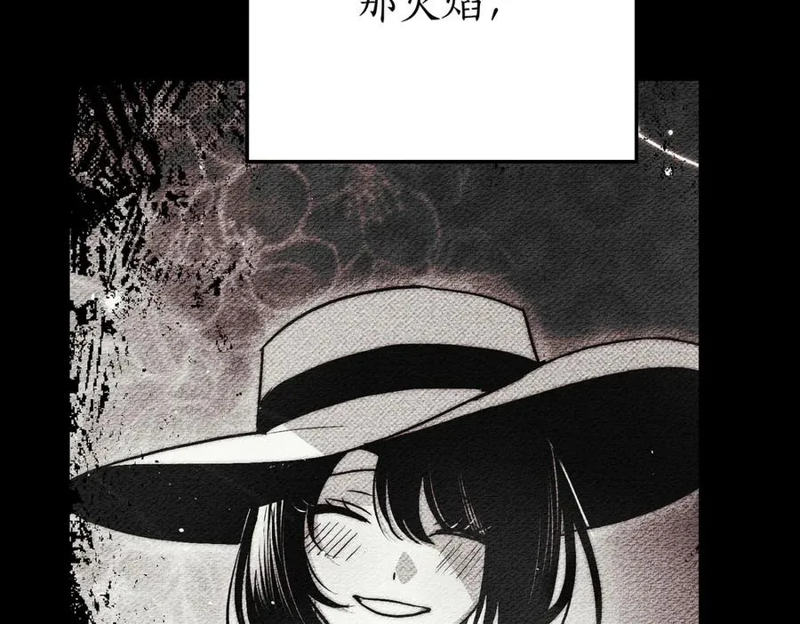 第73话 抉择的瞬间 第144页