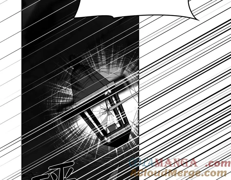 第74话 你，是谁？ 第25页