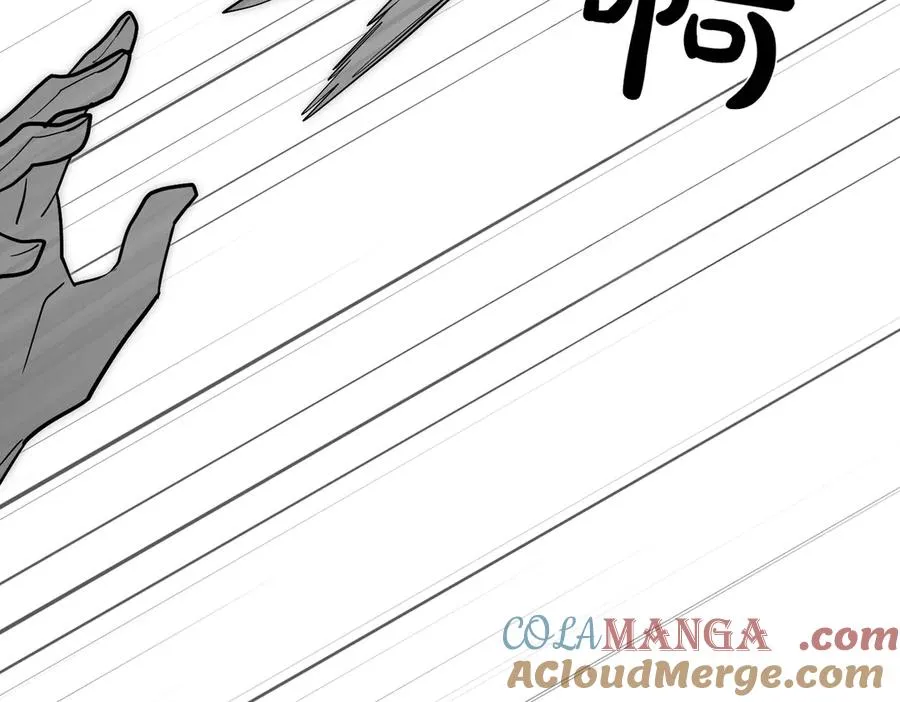 第74话 你，是谁？ 第41页