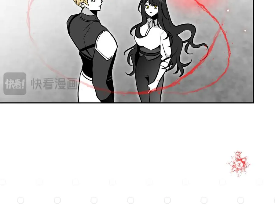 第74话 你，是谁？ 第110页