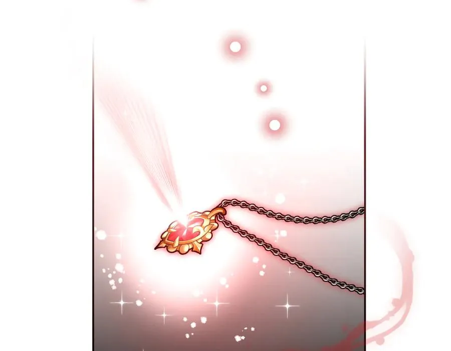 第74话 你，是谁？ 第118页
