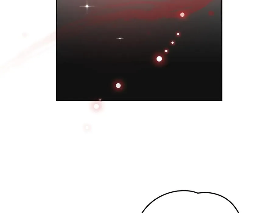 第74话 你，是谁？ 第119页