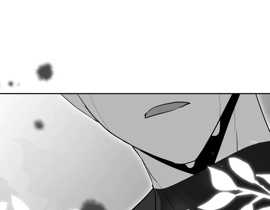 第74话 你，是谁？ 第152页