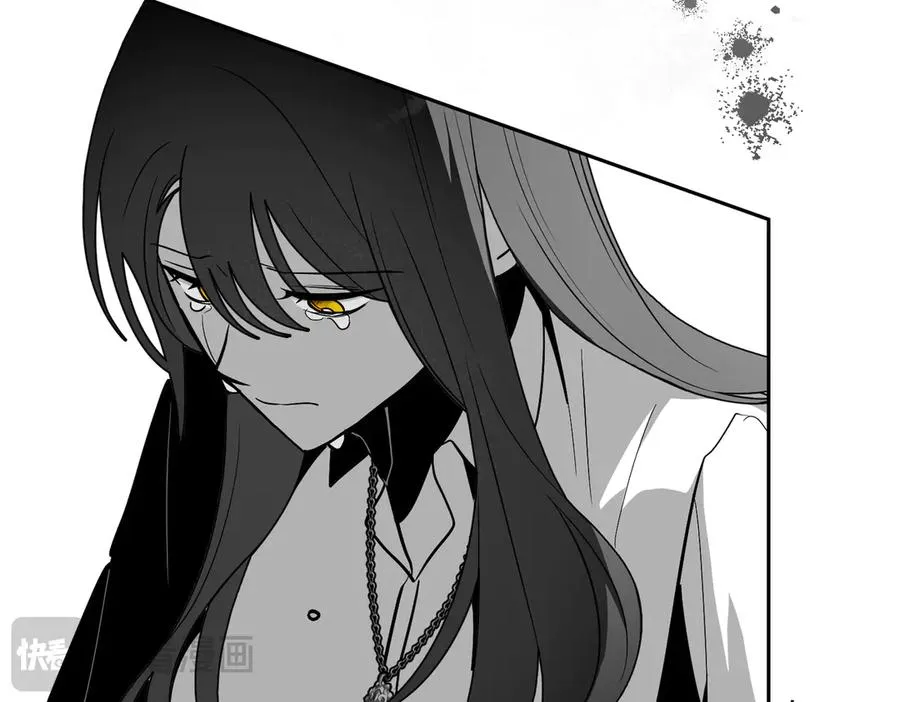 第75话 跨越时空的爱 第76页