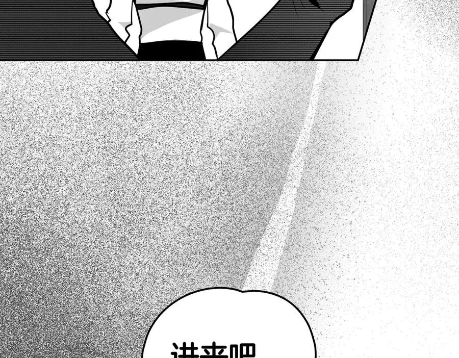第75话 跨越时空的爱 第103页