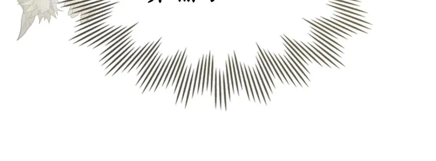 第75话 跨越时空的爱 第122页