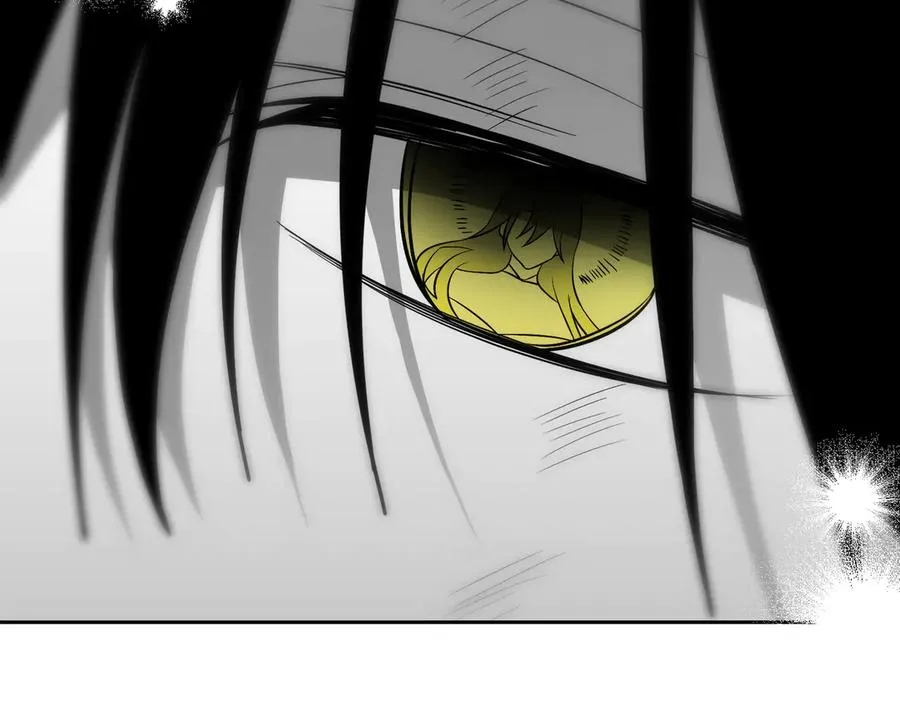 第77话 绝境 第83页