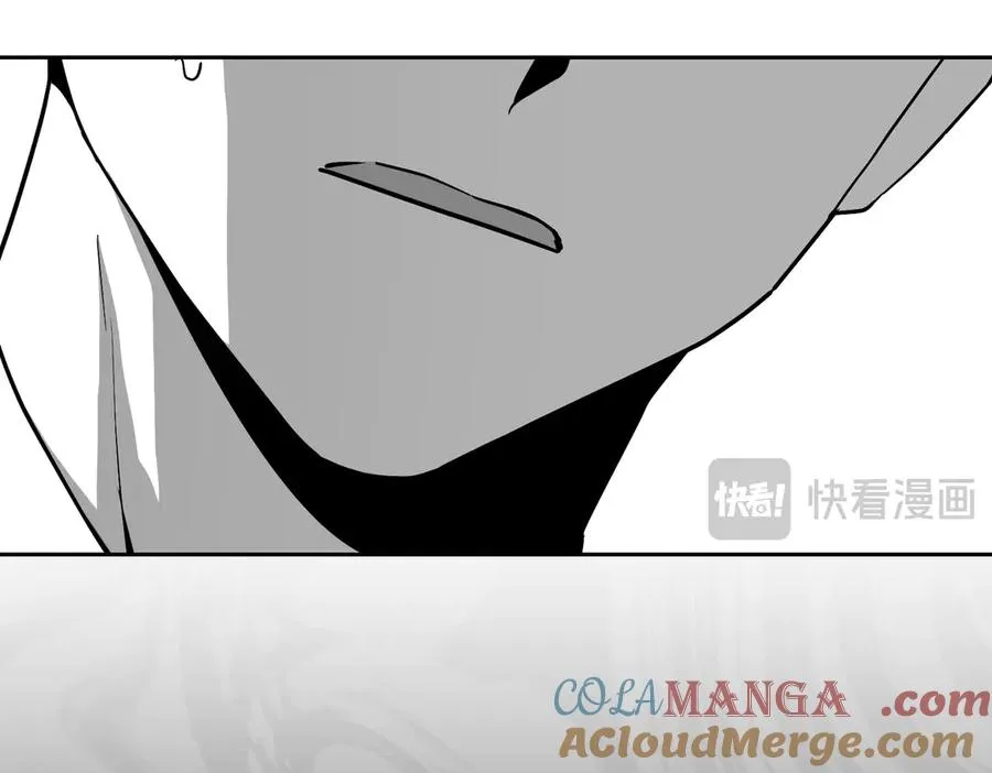 第77话 绝境 第173页