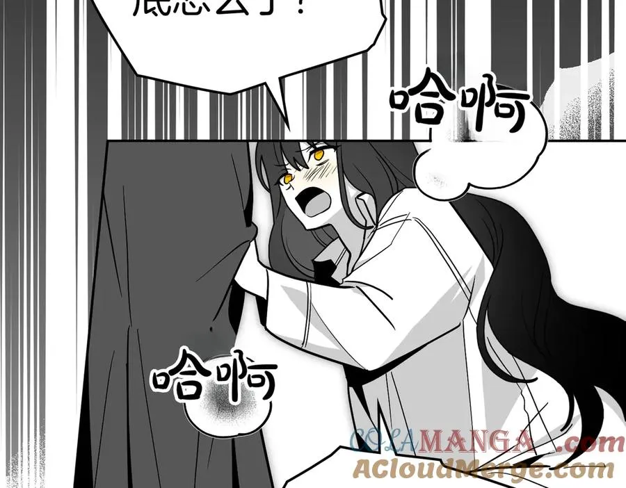 第79话 一起回家吧 第145页