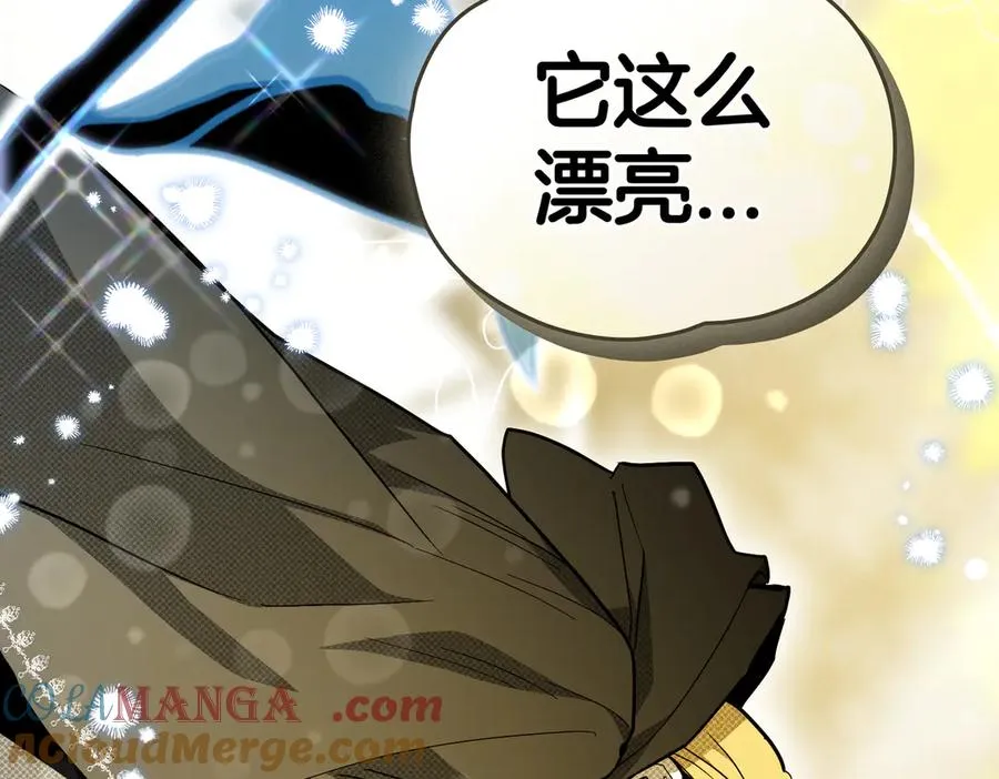 第79话 一起回家吧 第165页