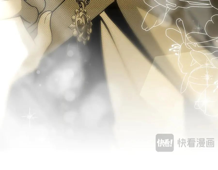 第79话 一起回家吧 第174页