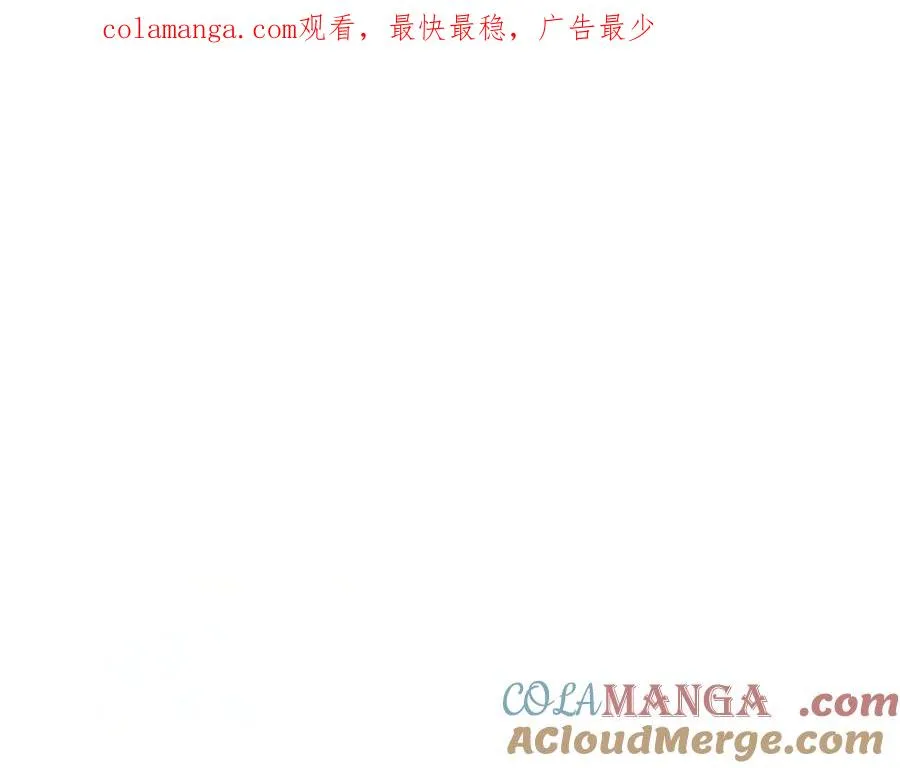 第81话 该做的事 第1页