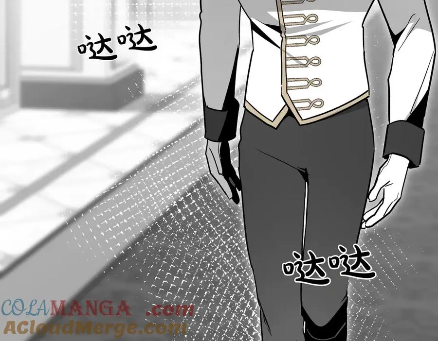 第81话 该做的事 第5页