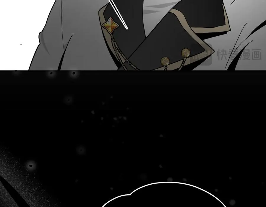 第81话 该做的事 第15页